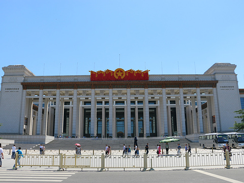 The National Museum of China beside Tiananmen Square