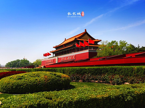 Tiananmen Gate Tower on Tiananmen Square, Beijing